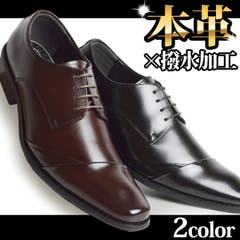 種類から本革 日本製 ビジネスシューズ 品番 Ftcs Shoesquare シュースクエア のメンズ ファッション通販 Shoplist ショップリスト