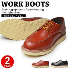 ブーツ メンズ ブーツ[品番：FTCS0000054]｜ShoeSquare（シュー