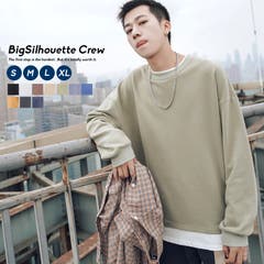 韓国 ファッション メンズ 品番 Stmm Shoowtime ショウタイム のメンズ ファッション通販 Shoplist ショップリスト