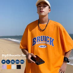 メンズファッション通販shoplist ショップリスト メンズファッション通販なら安くてお洒落 なトレンドアイテムがなんでも揃う Shoplist ショップリスト