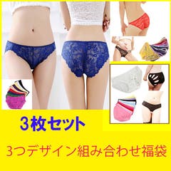 下着 ショーツ レディース 品番 Snww Sunny Shop サニーショップ のレディース ファッション通販 Shoplist ショップリスト