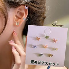 ハンドメイド ピアス3点セット16 ピアス セット セットピアス[品番：JRKW0002229]｜shoppinggo