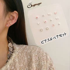 まとめて買ってお得◇ピアス ＆ヘアアクセサリー ２点セット◇ 6MDD003PC-01.jpg