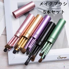 つけまつげ 5ペア入り アイラッシュバリューパック[品番