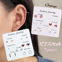 GOD ONLY KNOWS ピアス チャームセット　まとめ売り ピアス セット セットピアス[品番：JRKW0002229]｜shoppinggo