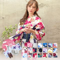 浴衣 レディース セット 品番 Silm Dita ディータ のレディースファッション通販 Shoplist ショップリスト