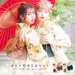 Tika ひまわり柄 浴衣2点セット[品番：XK000013410]｜Tika（ティカ
