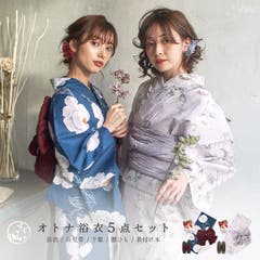 浴衣人気ランキング21 おすすめの柄や色 男ウケする浴衣特集 ファッション通販shoplist ショップリスト