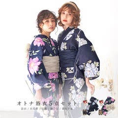 浴衣人気ランキング21 おすすめの柄や色 男ウケする浴衣特集 ファッション通販shoplist ショップリスト
