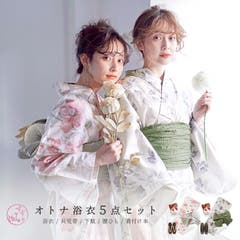 浴衣人気ランキング21 おすすめの柄や色 男ウケする浴衣特集 ファッション通販shoplist ショップリスト