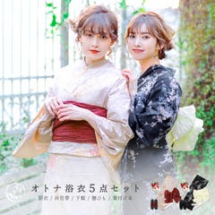 浴衣人気ランキング21 おすすめの柄や色 男ウケする浴衣特集 ファッション通販shoplist ショップリスト