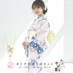 浴衣人気ランキング21 おすすめの柄や色 男ウケする浴衣特集 ファッション通販shoplist ショップリスト