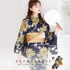 浴衣 セット レディース[品番：DITW0002304]｜Dita（ディータ