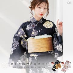 浴衣 白 リーフ柄[品番：RV000012052]｜Ryuyu（リューユ）の