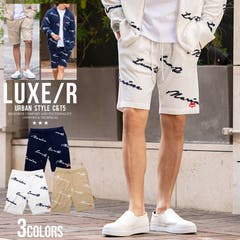 セットアップ 夏 メンズ 夏服 韓国 接触冷感パイルセットアップ 品番 Susl Jiggys Shop ジギーズショップ のメンズ ファッション通販 Shoplist ショップリスト