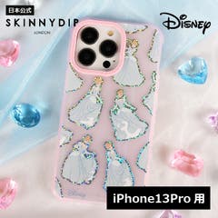【SKINNYDIP】iphoneケース ストライプリボン ホログラフィック iPhone用 ケース リボンストライプ | iPhone用ケース