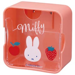 miffy family専用 ぬいぐるみ Miffy Quilting ギフトボックス入り 23cm ミッフィー