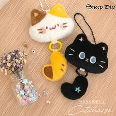 p028】ゆらゆら尻尾ねこチャーム [品番：ASHW0001603]｜SneepDip
