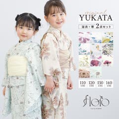 浴衣 子供 女の子 花柄 バラ 桜 蝶々 紅梅織り 濃紺 ゆかた 女児