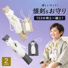 髪飾り 青緑系 ブルーグリーン[品番：SBEW0016884]｜BiSOU（ビソウ