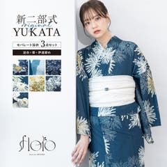 早い者勝ち！完売品！【floro by SOUBIEN】セパレート浴衣3点セット floroセパレート浴衣セット 子ども キッズ （上着＋ワンピース＋