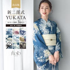 レディース浴衣 灰色 白 桜 花 綿 絽 変わり織り 女性用 仕立て上がり