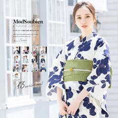 浴衣人気ランキング21 おすすめの柄や色 男ウケする浴衣特集 ファッション通販shoplist ショップリスト 浴衣人気ランキング21 おすすめの柄や色 男ウケする浴衣特集 ファッション通販shoplist ショップリスト