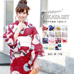 浴衣 セット レディース[品番：SBEW0023549]｜SOUBIEN（ソウビエン