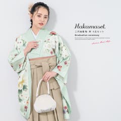 二尺袖着物 単品 【03】[品番：TEIW0000080]｜京のおしゃれ屋