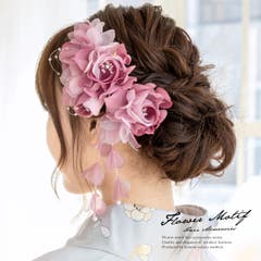 成人式 髪飾り ヘアアクセサリー ピンク [KKY19] [品番