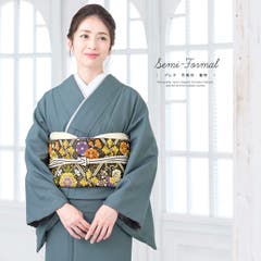 二尺袖着物 単品 【05】[品番：TEIW0000082]｜京のおしゃれ屋