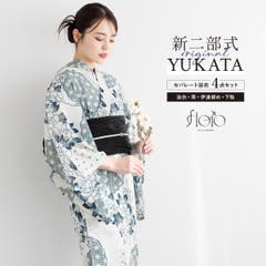 浴衣 白 リーフ柄[品番：RV000012052]｜Ryuyu（リューユ）の