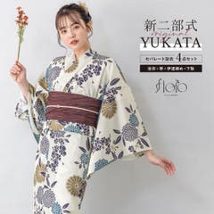 浴衣 セット レディース[品番：DITW0002206]｜Dita（ディータ