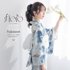 【再お値下げ】SOUBIEN　浴衣　セパレート　3点セット SOUBIEN 浴衣 2wayセパレート浴衣3点セット （上着＋ワンピース