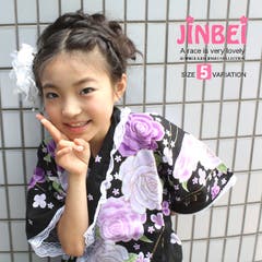 子供 甚平 女の子 品番 Catk Catherine Cottage キャサリンコテージ のキッズファッション通販 Shoplist ショップリスト 子供 甚平 女の子 品番 Catk Catherine Cottage キャサリンコテージ のキッズファッション通販 Shoplist ショップリスト