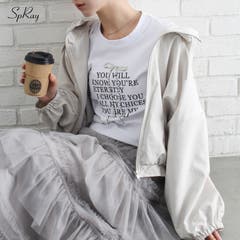 Bibiy. ビジュースウェットセットアップ