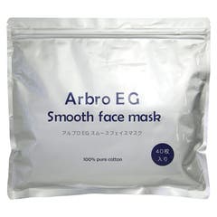 ヒト幹細胞フェイスマスクBOX30P シートマスク パック[品番
