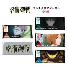 ポケモン マグネットポーチ グッズ 品番 Anew くれあぽけっと クレアポケット のキッズファッション通販 Shoplist ショップリスト ポケモン マグネットポーチ グッズ 品番 Anew くれあぽけっと クレアポケット のキッズファッション通販 Shoplist ショップリスト