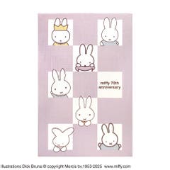ミッフィ ミッフィー 70周年 クリップボード[品番：SLDW0000471]｜KIT-HIT
