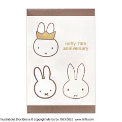 ミッフィ Tonkachi x 70 years with miffy