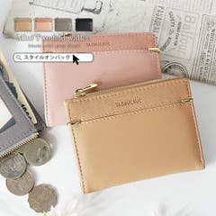 財布 レディース 二つ折り 品番 Styb Style On Bag スタイルオンバッグ のレディース ファッション通販 Shoplist ショップリスト 財布 レディース 二つ折り 品番 Styb Style On Bag スタイルオンバッグ のレディース ファッション通販 Shoplist ショップリスト