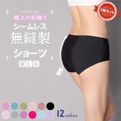 ショーツ レディース 5枚セット 品番 Snww Sunny Shop サニーショップ のレディース ファッション通販 Shoplist ショップリスト