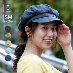 ベレー帽 帽子 レディース[品番：SYPE0001040]｜SUNY PLACE