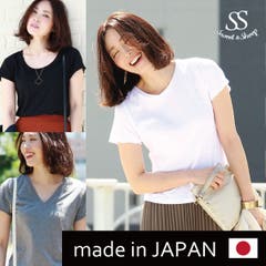 選べる2タイプのセレブ風無地tシャツ デニムとの相性 Tシャツ レディース 品番 Wz Classical Elf クラシカルエルフ のレディースファッション通販 Shoplist ショップリスト 選べる2タイプのセレブ風無地tシャツ デニムとの相性 Tシャツ レディース 品番 Wz Classical Elf クラシカルエルフ のレディースファッション通販 Shoplist ショップリスト
