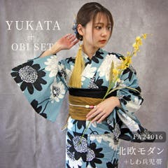 お任せ白兵児帯つき◆ノー皺加工最高級カルキュロ◆上品波縞水玉古典浴衣◆ Amazon.co.jp: ノー皺加工最高級カルキュロシンプル涼しげ紺紫金