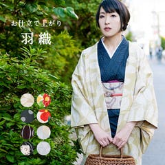 デニム 羽織 着物 品番 Becw Clarissa クラリッサ のレディースファッション通販 Shoplist ショップリスト