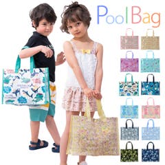 Kids Foret 女の子向け総柄プール バック 品番 Mtik こどもの森e Shop コドモノモリイーショップ のキッズファッション通販 Shoplist ショップリスト Kids Foret 女の子向け総柄プール バック 品番 Mtik こどもの森e Shop コドモノモリイーショップ のキッズファッション通販 Shoplist ショップリスト