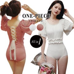 水着 ワンピース レディース 品番 Ty Teddy テディ のレディースファッション通販 Shoplist ショップリスト 水着 ワンピース レディース 品番 Ty Teddy テディ のレディースファッション通販 Shoplist ショップリスト