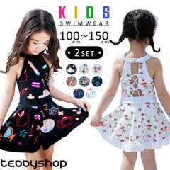 キッズ 水着 女の子 品番 Ty Kids Teddy キッズ テディーショップ のキッズ ファッション通販 Shoplist ショップリスト