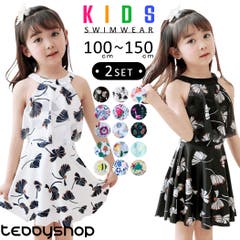 キッズ 水着 女の子 品番 Ty Kids Teddy キッズ テディーショップ のキッズファッション通販 Shoplist ショップリスト